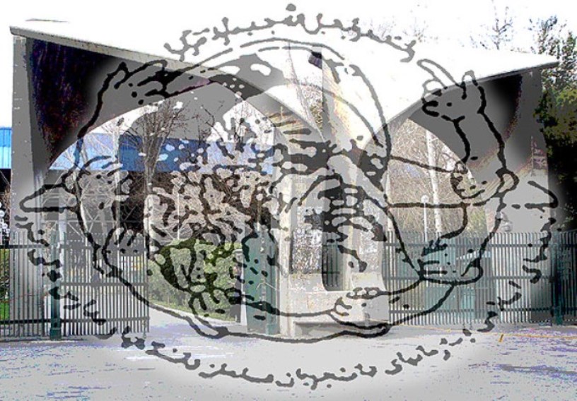 از «عبور از خاتمی» تا «بهار بغداد» از «عبور از خاتمی» تا «بهار بغداد»