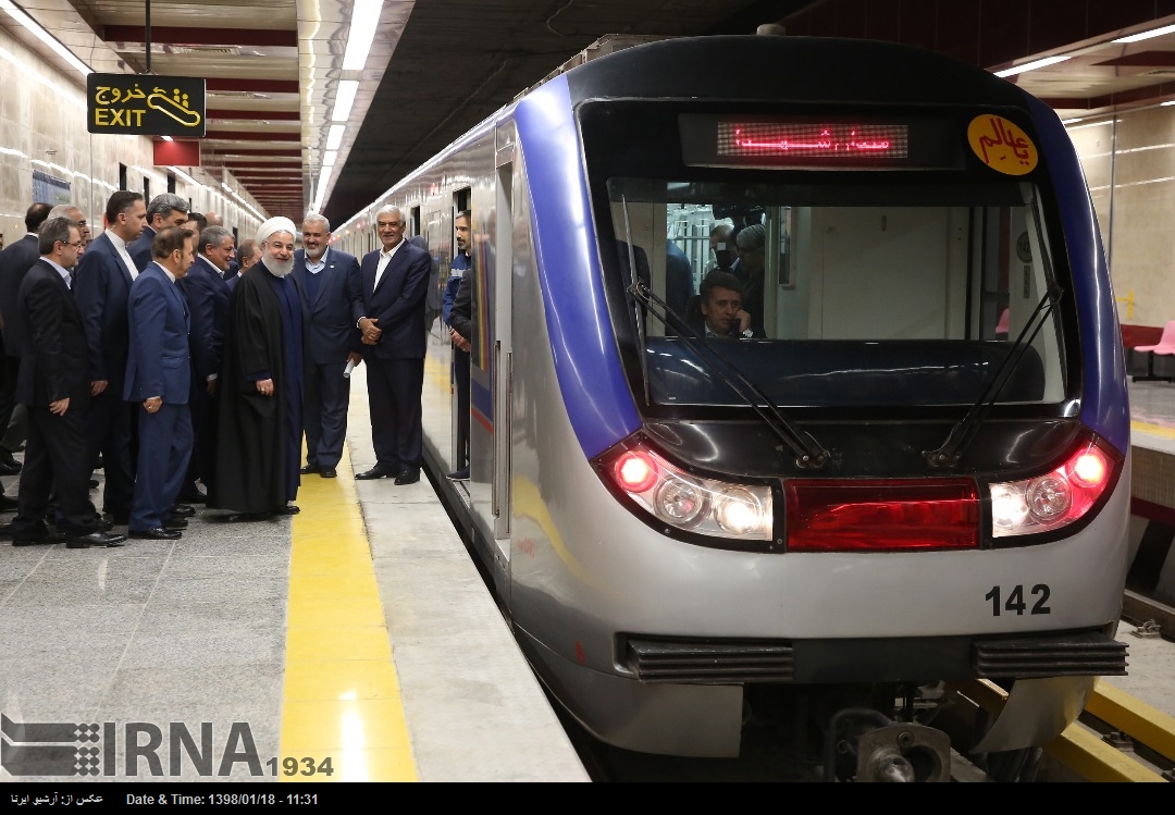Inaugurada la parte sur de la línea 6 del Metro de Teherán Inaugurada la parte sur de la línea 6 del Metro de Teherán