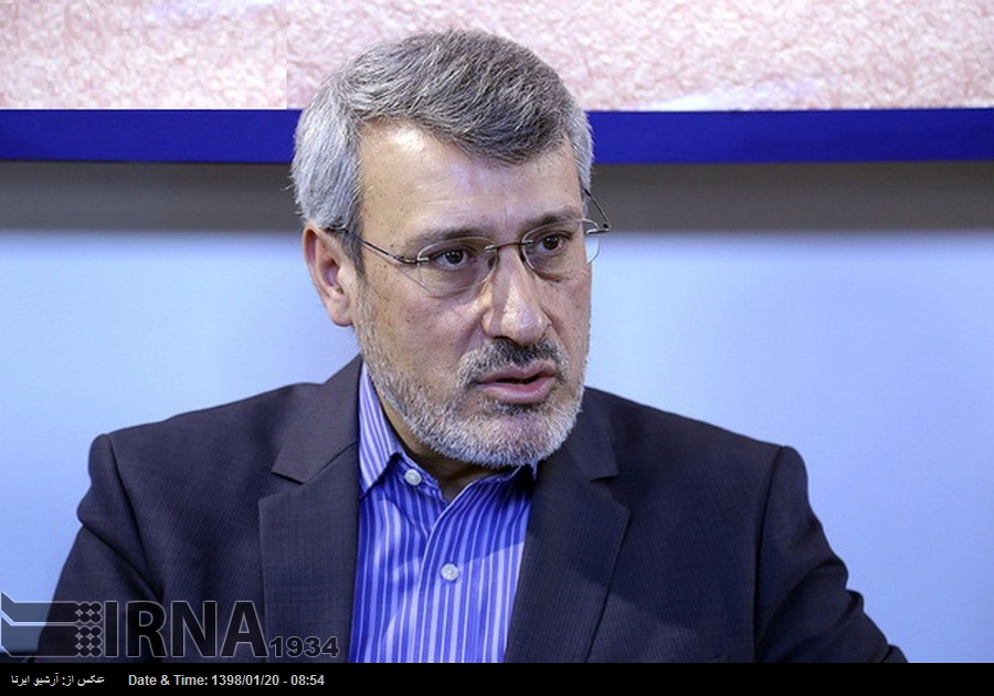 Embajador iraní urge a acabar con el suministro de armas a la coalición liderada por Arabia Saudí Embajador iraní urge a acabar con el suministro de armas a la coalición liderada por Arabia Saudí