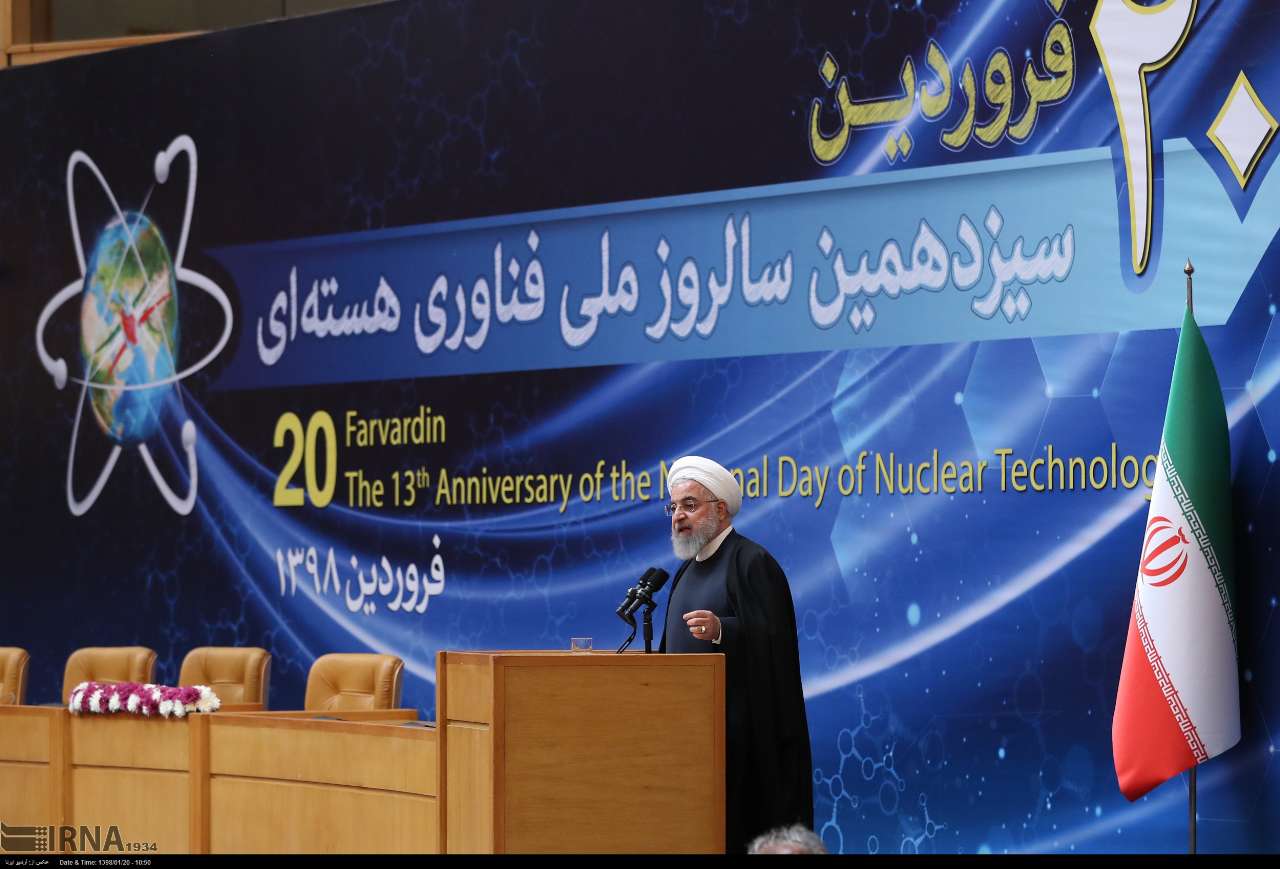 Rohani: El CGRI, pionero en la lucha contra el terrorismo Rohani: El CGRI, pionero en la lucha contra el terrorismo