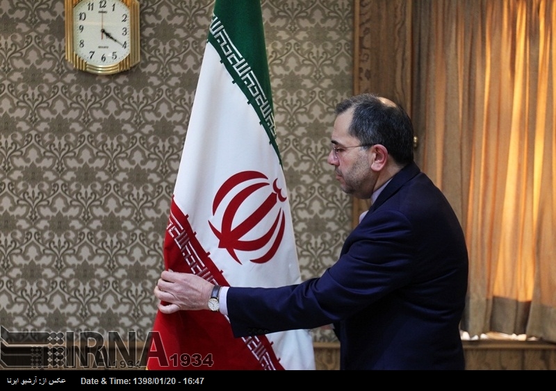 Designado el nuevo embajador de Irán ante la ONU Designado el nuevo embajador de Irán ante la ONU