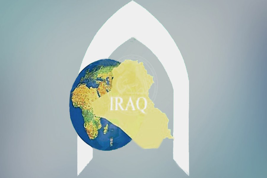 Iraq deplores US move against IRGC Iraq deplores US move against IRGC