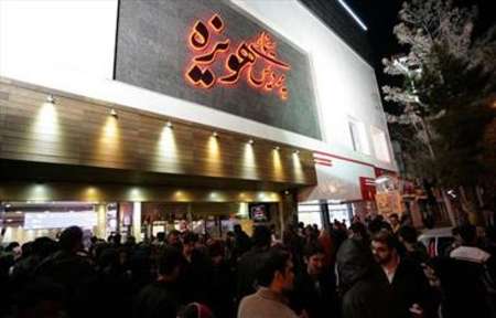 نفس تازه سینما در مشهد