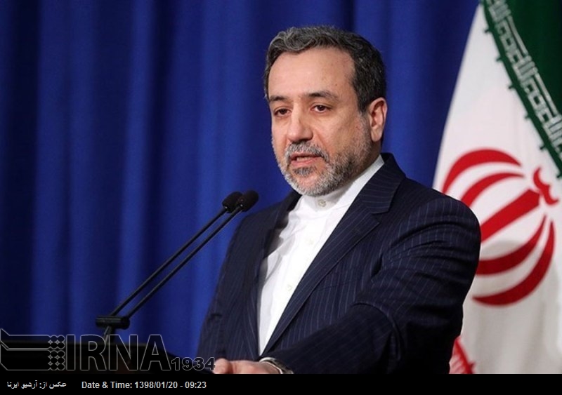 Iran reagiert mit Entschlossenheit auf US-Entscheidung Iran reagiert mit Entschlossenheit auf US-Entscheidung