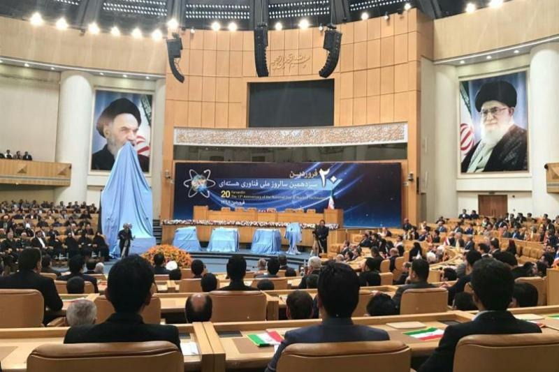 Iran feiert 13. Jahrestag der Nationalen Nukleartechnologie Iran feiert 13. Jahrestag der Nationalen Nukleartechnologie