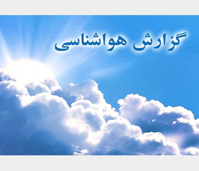 بيشترين باران خراسان شمالي در تيتكانلو باريد - ایرنا