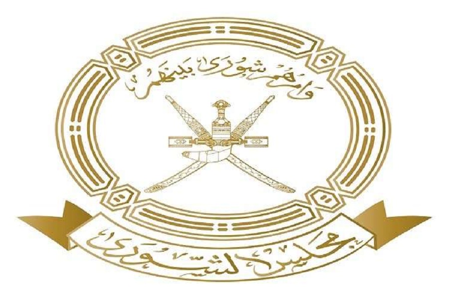 رئيس مجلس عمان: تصميم ترامپ درباره جولان نقض قوانين بين المللي است رئيس مجلس عمان: تصميم ترامپ درباره جولان نقض قوانين بين المللي است