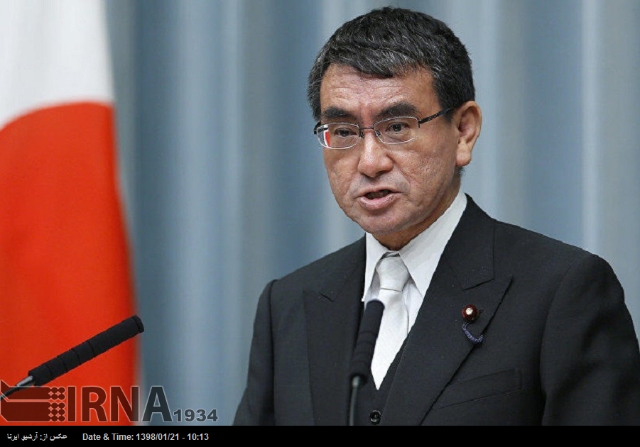 Japón no secundará la posición de EEUU contra el CGRI Japón no secundará la posición de EEUU contra el CGRI