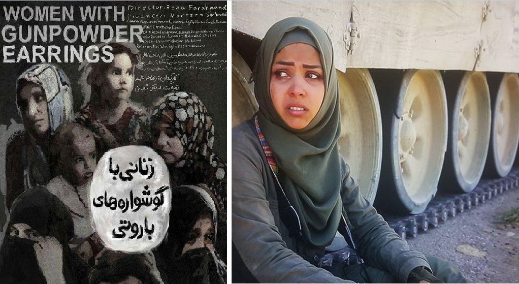 Iranischer Regisseur beim Millenium Documentary Festival in Belgien ausgezeichnet Iranischer Regisseur beim Millenium Documentary Festival in Belgien ausgezeichnet