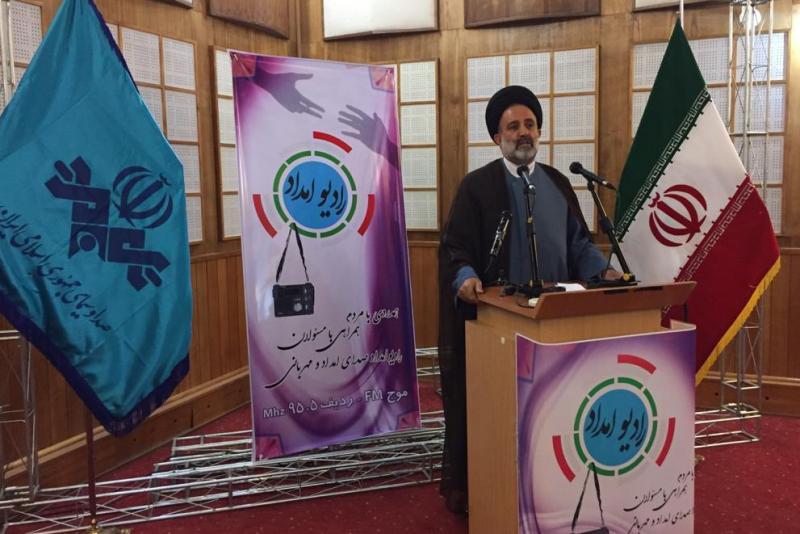 آغاز بکار رادیوامداد برای همدردی با مردم و همراهی با مسئولان آغاز بکار رادیوامداد برای همدردی با مردم و همراهی با مسئولان