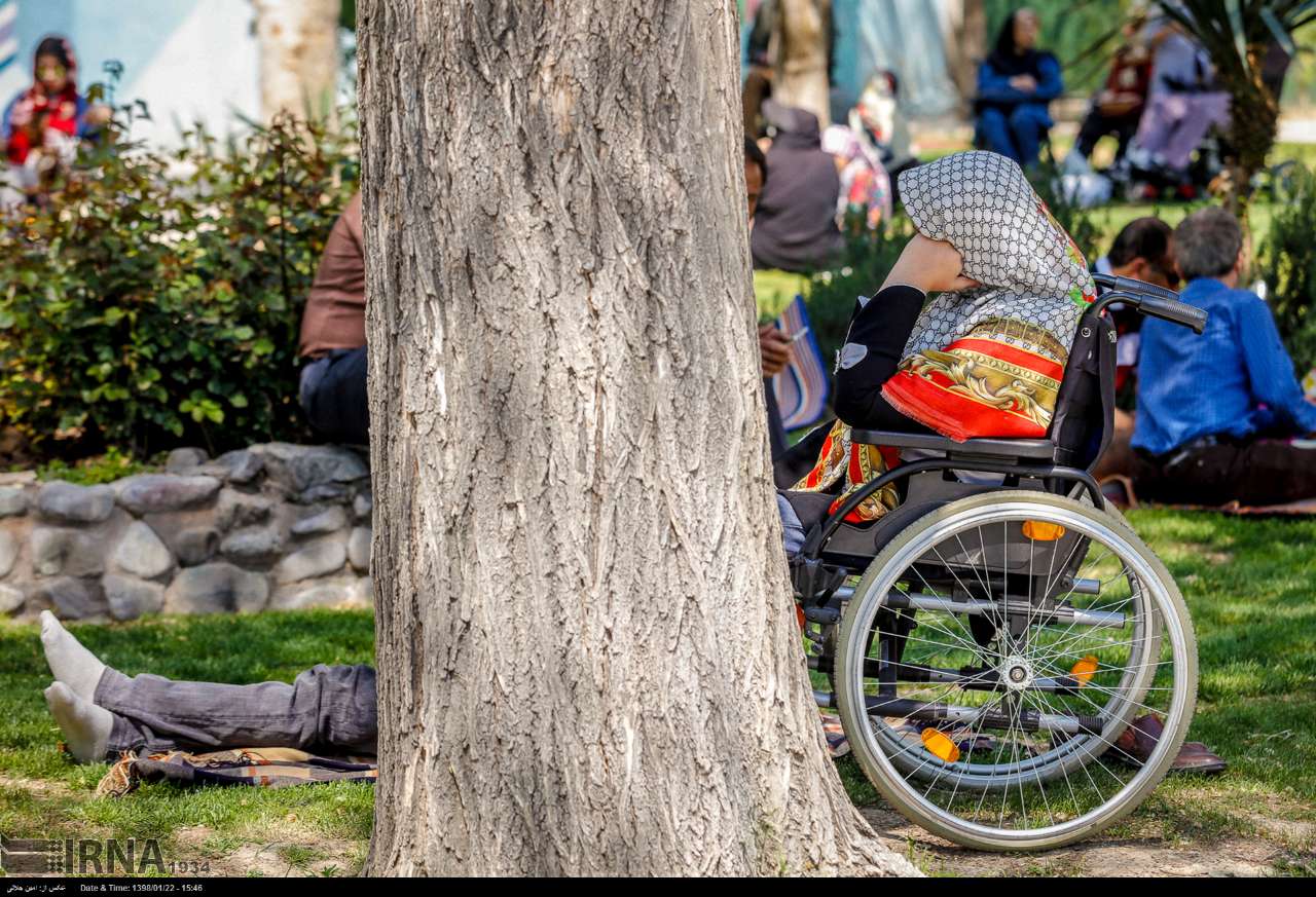 عيدديدني معلولان در پارك 22 بهمن