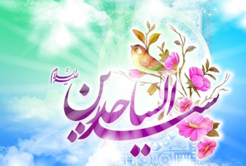 امام سجاد(ع)؛ تجلی گر بندگی و عبودیت خالصانه به درگاه حق