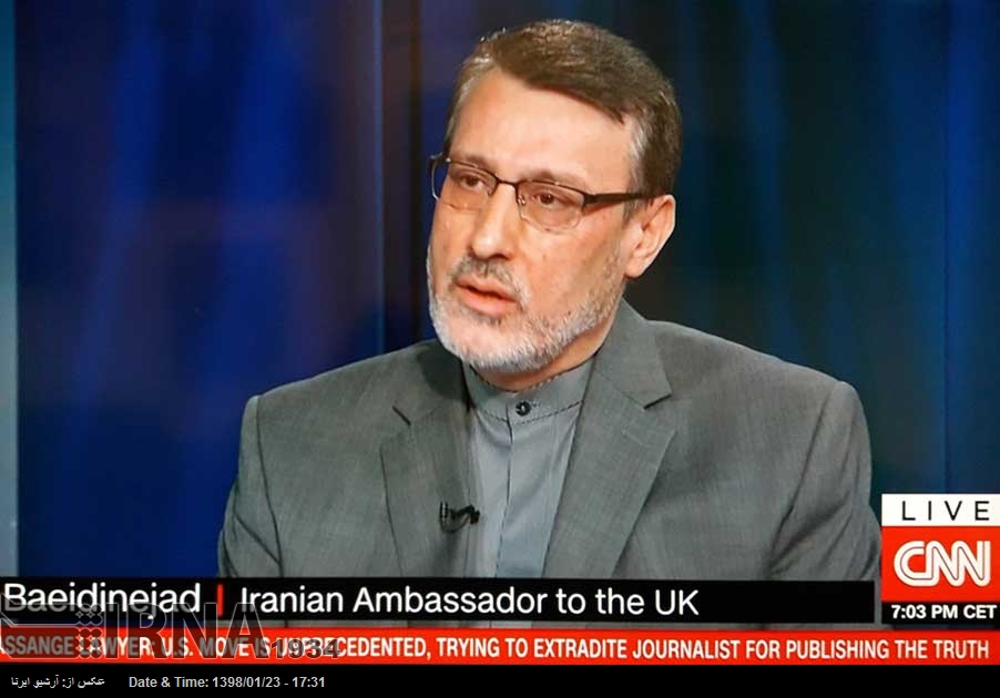 Irán: El ejército de EEUU no se atreverá a cumplir las órdenes de Trump contra el CGRI Irán: El ejército de EEUU no se atreverá a cumplir las órdenes de Trump contra el CGRI