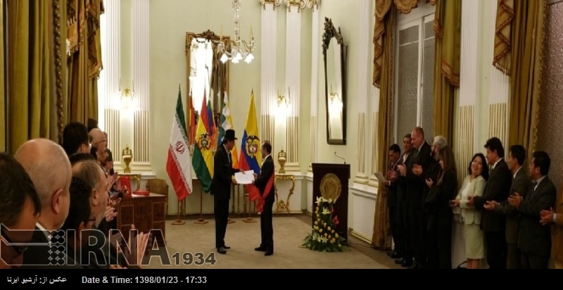Bolivia expresa su interés en ampliar los vínculos con Irán Bolivia expresa su interés en ampliar los vínculos con Irán