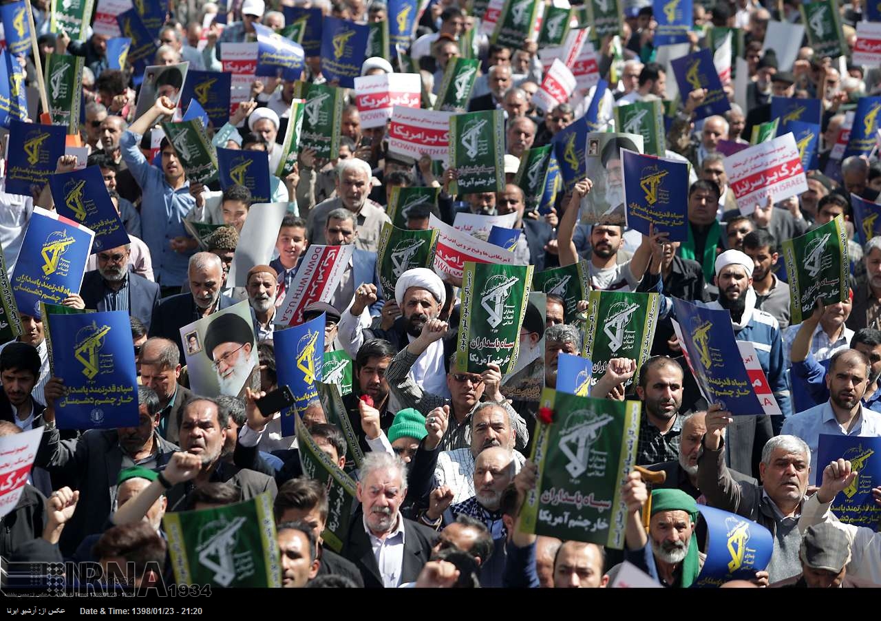 Masivas manifestaciones en Irán en apoyo al Cuerpo de los Guardianes de la Revolución Masivas manifestaciones en Irán en apoyo al Cuerpo de los Guardianes de la Revolución