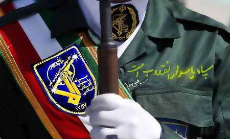 ابعاد و پیامدهای تروریستی خواندن سپاه ابعاد و پیامدهای تروریستی خواندن سپاه