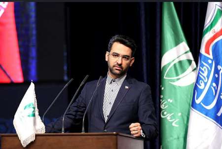 ایران وسازمان توسعه صنعتی ملل متحداعلامیه همكاری امضاء كردند ایران وسازمان توسعه صنعتی ملل متحداعلامیه همكاری امضاء كردند