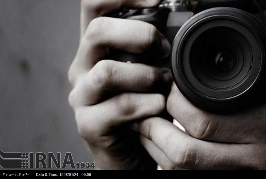 Fotógrafa iraní consigue el premio World Press Photo 2019 Fotógrafa iraní consigue el premio World Press Photo 2019