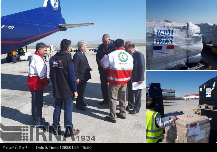 Francia envía un segundo cargamento de ayuda humanitaria a la Media Luna Roja iraní Francia envía un segundo cargamento de ayuda humanitaria a la Media Luna Roja iraní