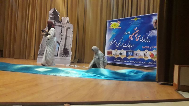 رقابت  سه هزاردانش آموز البرزي درمسابقات فرهنگي آغاز شد