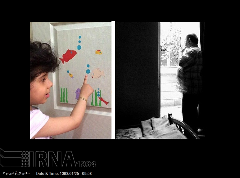 Dos documentales iraníes competirán en el Festival del Reino Unido Dos documentales iraníes competirán en el Festival del Reino Unido
