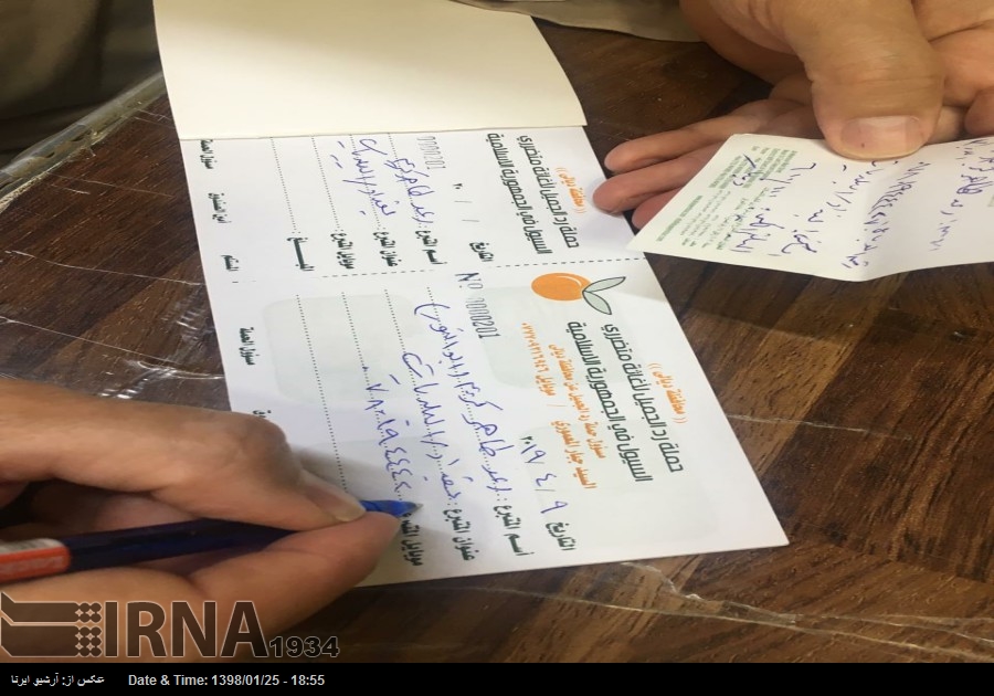 Irak Diyala Eyaleti, İran'daki sel mağdurlarına 75 bin dolar yardım gönderdi Irak Diyala Eyaleti, İran'daki sel mağdurlarına 75 bin dolar yardım gönderdi