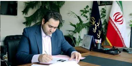نیروگاههای خورشیدی شناور در سطح آب سدها ایجاد شود نیروگاههای خورشیدی شناور در سطح آب سدها ایجاد شود