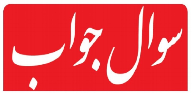 سپاه سردمدار مبارزه با گروه هاي تروريستي سپاه سردمدار مبارزه با گروه هاي تروريستي