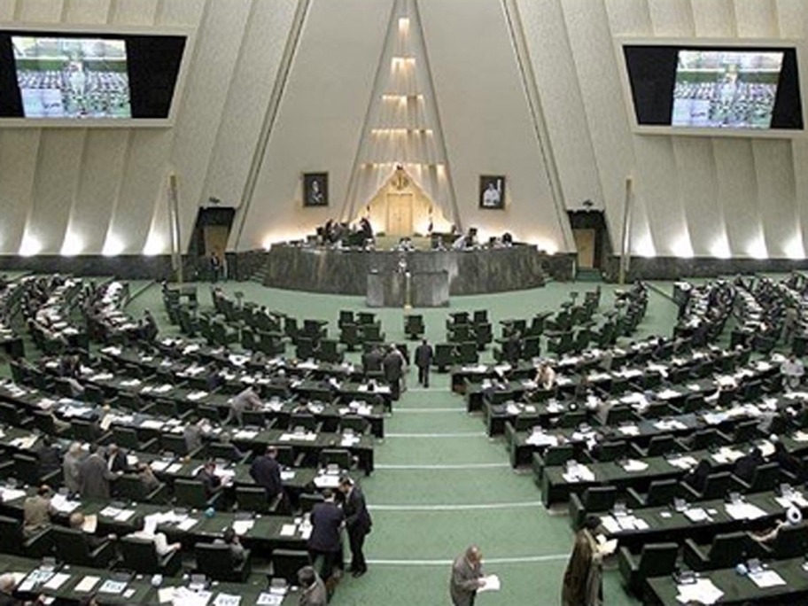 بازتاب طرح مجلس برای تلافی اقدام آمریكا علیه سپاه در بلومبرگ بازتاب طرح مجلس برای تلافی اقدام آمریكا علیه سپاه در بلومبرگ