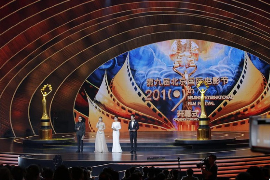 La présence iranienne au 9e Festival international du film de Pékin La présence iranienne au 9e Festival international du film de Pékin