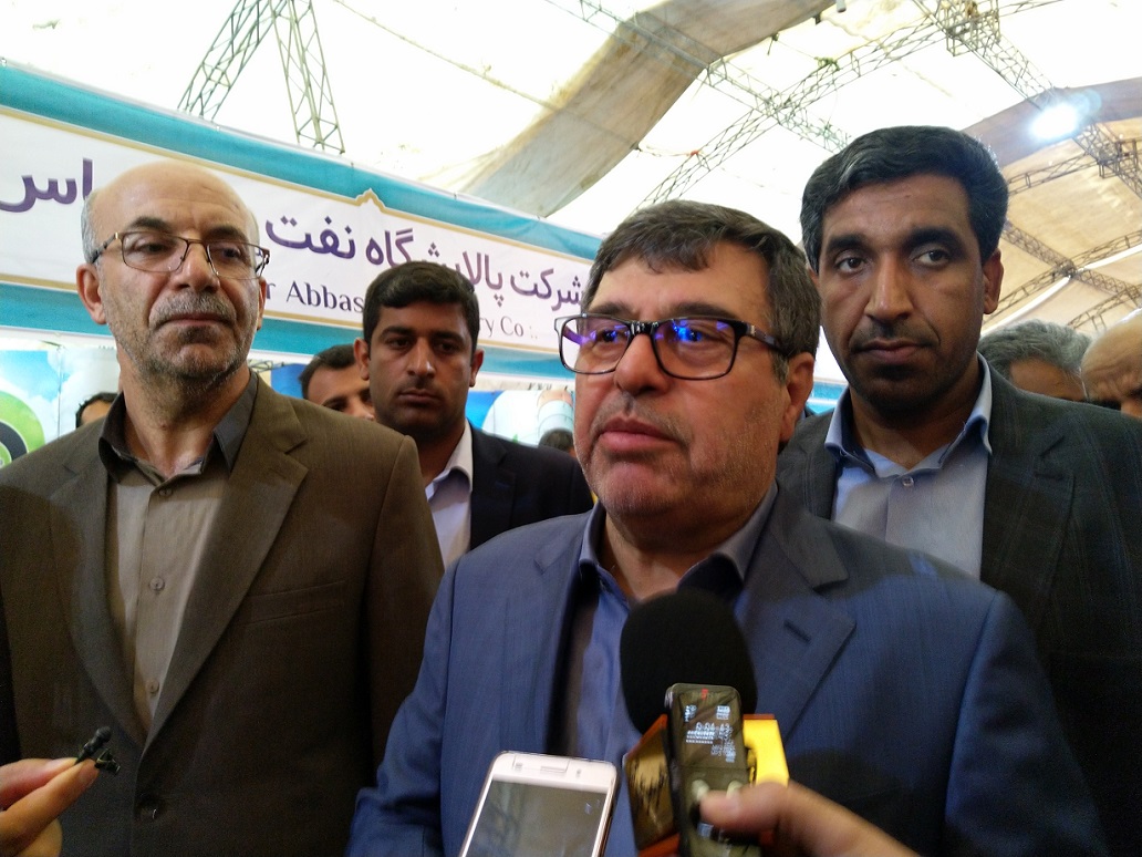 نمايشگاه فرصت هاي سرمايه گذاري در هرمزگان گشايش يافت نمايشگاه فرصت هاي سرمايه گذاري در هرمزگان گشايش يافت