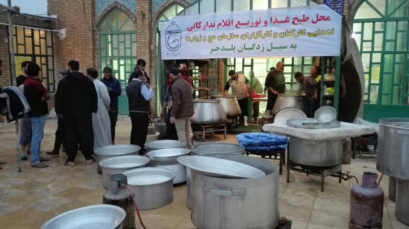 كارگزاران حج بيش از 30 هزار پرس غذا در پلدختر توزيع كردند كارگزاران حج بيش از 30 هزار پرس غذا در پلدختر توزيع كردند
