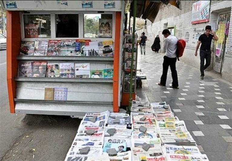 27 دكه غير مجاز در سنندج جمع آوري شد 27 دكه غير مجاز در سنندج جمع آوري شد