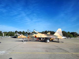 Kawsar-Kampfflugzeug gibt Airshow-Debüt über Teheran Kawsar-Kampfflugzeug gibt Airshow-Debüt über Teheran