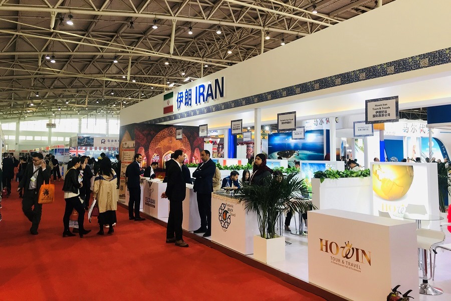Salon International du Tourisme de Pékin: l'Iran présente ses potentialités Salon International du Tourisme de Pékin: l'Iran présente ses potentialités