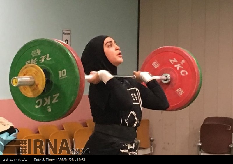 Las pesistas iraníes participarán por primera vez en competiciones mundiales Las pesistas iraníes participarán por primera vez en competiciones mundiales