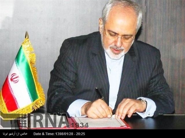 Irán urge a todo el mundo a oponerse al aventurismo de EEUU Irán urge a todo el mundo a oponerse al aventurismo de EEUU