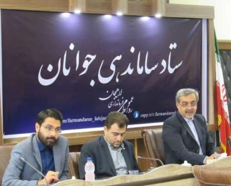 فرماندار لاهيجان: دولت خود را موظف به پاسخگويي مي داند فرماندار لاهيجان: دولت خود را موظف به پاسخگويي مي داند
