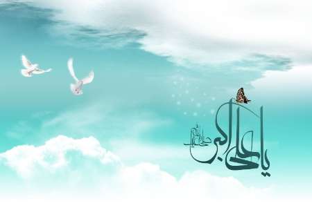 حُسن خلق، بارزترین ویژگی اخلاقی حضرت علی اكبر(ع) است حُسن خلق، بارزترین ویژگی اخلاقی حضرت علی اكبر(ع) است
