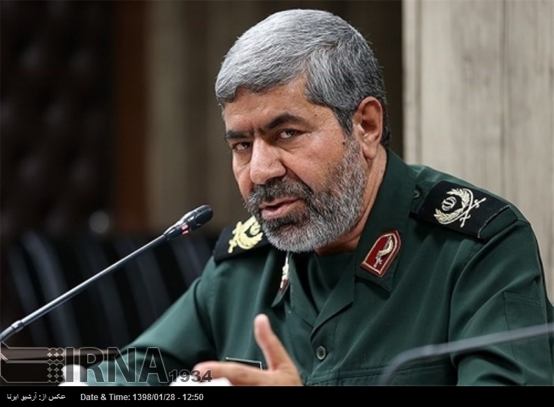 Die Äußerungen eines der IRGC-Rentner zu Bosnien sind unzuverlässig Die Äußerungen eines der IRGC-Rentner zu Bosnien sind unzuverlässig