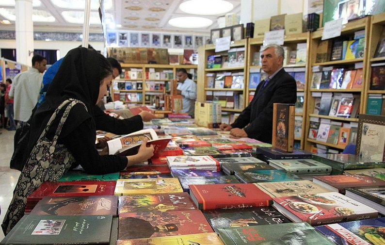 800 ausländische Verleger nehmen an der 32. Internationalen Buchmesse in Teheran teil 800 ausländische Verleger nehmen an der 32. Internationalen Buchmesse in Teheran teil