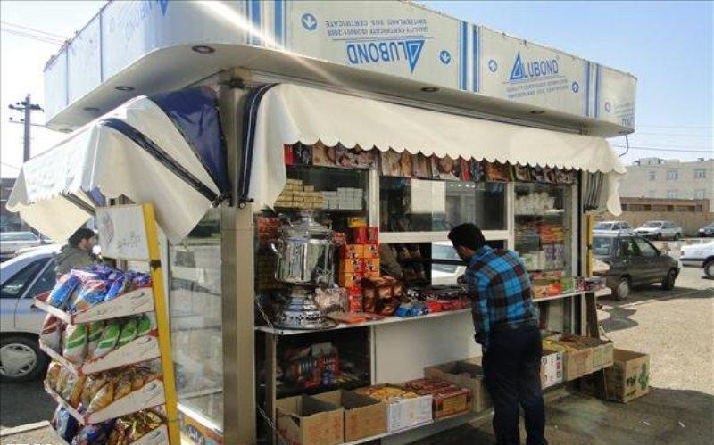 کیوسک بدري بابادی