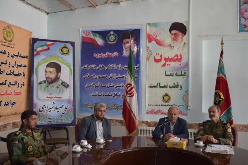 بيش از 80 ميليمتر باران در زيركوه باريد بيش از 80 ميليمتر باران در زيركوه باريد