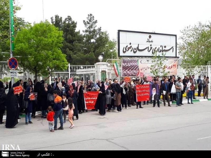 سهامداران پديده شانديز به استانداري خراسان رضوي مراجعه كردند سهامداران پديده شانديز به استانداري خراسان رضوي مراجعه كردند