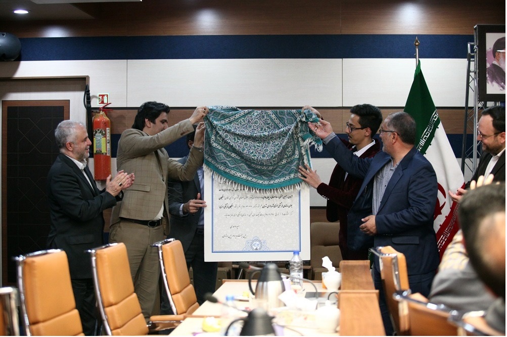 كانون نخبگان جوان پايتخت افتتاح شد كانون نخبگان جوان پايتخت افتتاح شد