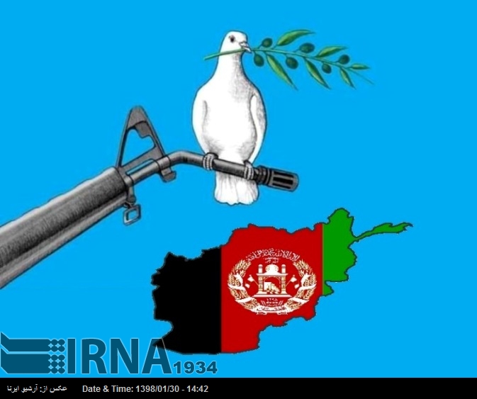 La UE señala que colaborará con Irán para lograr la paz en Afganistán La UE señala que colaborará con Irán para lograr la paz en Afganistán