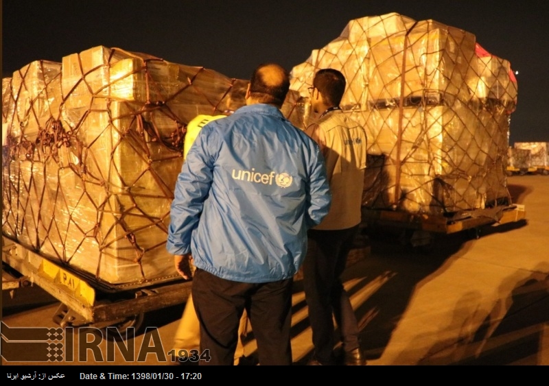 El primer envío de ayuda humanitaria de la UNICEF llega a Irán El primer envío de ayuda humanitaria de la UNICEF llega a Irán