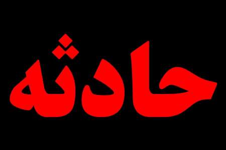 معاون فرماندار: خودروی زائران عراقی در ملایر واژگون شد معاون فرماندار: خودروی زائران عراقی در ملایر واژگون شد