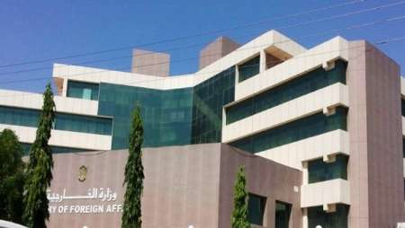 معاون وزیر خارجه سودان بخاطر دیدار با قطری ها بركنار شد معاون وزیر خارجه سودان بخاطر دیدار با قطری ها بركنار شد