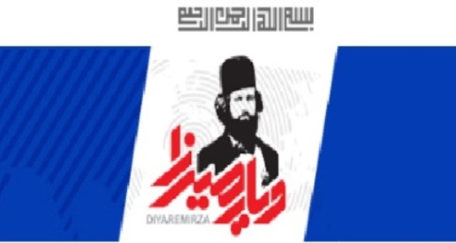 جوانان راه حل كشورند نه مشكل جوانان راه حل كشورند نه مشكل